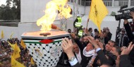 تقرير حول مهرجان انطلاقة الثورة الفلسطينية، إنطلاقة حركة فتح ال55 في شارع الوحدة وسط مدينة غزة