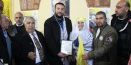فتح تكرم  الحاجة الفتحاوية ام نواف الجرف