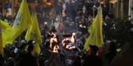 البرومو الثاني ، لتقديم التهاني لحركة التحرير الوطني الفلسطيني فتح