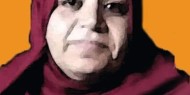ذكرى الشهيدة أمل مصطفى أحمد الترامسي