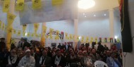 سفارة دولة فلسطين وحركة التحرير الوطني الفلسطيني فتح _ إقليم الجزائر تحييان الذكرى 55 لإنطلاقة الثورة الفلسطينية