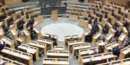 "النواب الأردني" يناقش مقترح قانون منع استيراد الغاز الإسرائيلي الأحد المقبل
