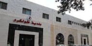 المتحف الفلسطيني يرمم 400 وثيقة خاصة ببلدية طولكرم