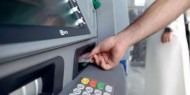 سرقة الصرافات الآلية.. ضوابط وتشديدات إضافية مطلوبة للحد منها