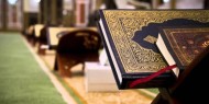 جامعة هارفارد تصنف القرآن الكريم أفضل كتاب للعدالة