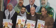 جيش الاحتلال يعتقل أمين سر حركة فتح إقليم شمال الخليل