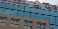 الخارجية تطالب بموقف دولي حازم لوقف اعتداءات المستوطنين على دور العبادة