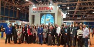 فلسطين تتميز بالمشاركة في معرض فيتور السياحي الدولي