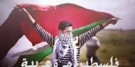 باريس: وفد من مجلس السفراء العرب يطلع مسؤولة فرنسية على تطورات القضية الفلسطينية