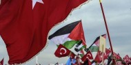 الخارجية التركية تدين قرار محكمة إسرائيلية يمنح اليهود حقًا بالصلاة في الأقصى