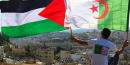 الرئيس يتلقى برقية تهنئة من نظيره الجزائري بالسنة الهجرية الجديدة