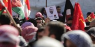 لبنان: مظاهرات أمام السفارة الأميركية تصديا لصفقة "القرن"