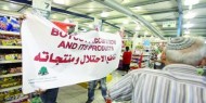 موردو المنتجات الإسرائيلية المحظورة يؤكدون التزامهم بتطبيق قرار الحكومة