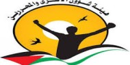 هيئة الأسرى: أوضاع صحية مقلقة لـ 5 أسرى مرضى يقبعون في سجون الاحتلال
