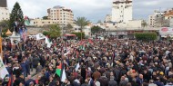 وقفة جماهيرية حاشدة في قطاع غزة في ساحة الجندي المجهول إحتجاجاً على صفقة القرن
