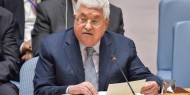 الرئيس محمود عباس: إن القدس ليست للبيع ،،، وحقوق الشعب الفلسطيني غير قابلة للمساومة ،،، وصفقتكم المؤامرة لن تمر*