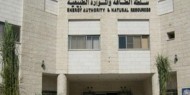 سلطة الطاقة: المخطط الإسرائيلي لبناء شبكة كهرباء في الضفة تكريس للاحتلال
