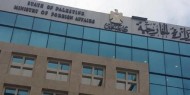 "الخارجية" تحذّر من المخاطر الكارثية لتعليق المساعدات للأونروا على حياة ملايين الفلسطينيين