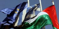 استجواب في البرلمان اليوناني حول الاعتراف بدولة فلسطين