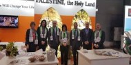 فلسطين تشارك في معرض السياحة الدولي في التشيك