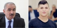 اشتية: سنأخذ كامل توصيات لجنة التحقيق في قباطية ولن يكون أحد فوق القانون