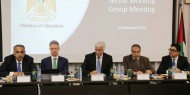 "التربية" تؤكد مرتكزات الشراكة الوطنية والدولية لتطوير التعليم