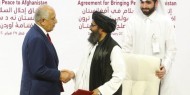 واشنطن وطالبان توقعان اتفاقا لـ"إحلال السلام" في أفغانستان