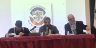 أكاديمية فتح الفكرية تعقد لقاءها الرابع لمجلسها التدريبي