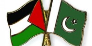 الداخلية الباكستانية: تسهيلات على إجراءات الإقامة للطلبة وأبناء الجالية الفلسطينية