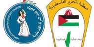 الاتحاد العام للمرأة: بالمقاومة والوحدة والصمود نسقط صفقة القرن ونقيم دولة العدالة والمساواة