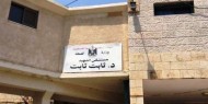 تركيب ممر تعقيم آلي على مدخل مستشفى الشهيد ثابت ثابت بطولكرم