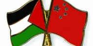 الصين تعارض التوسع الاستعماري في الأراضي الفلسطينية