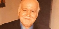 ذكرى رحيل السفير سعيد محمد عباسي (أبوالفهد)