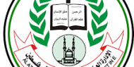 المعاهد الأزهرية تجدد مبايعتها للرئيس محمود عباس
