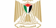 "السياحة" تدين مخططات الاحتلال التي تستهدف موقعا مدرجا على لائحة التراث العالمي