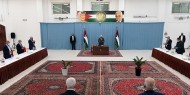 "مركزية فتح": التطبيع المجاني تخل عن القدس ومقدساتها وتشجيع للاحتلال