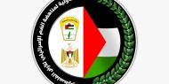 "فتح" تطلق الحملة العالمية لمناهضة ضم الأرض الفلسطينية