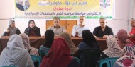 "التعبئة الفكرية بغرب غزة" تطلق حملتها المناهضة للضم