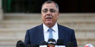 15 أيلول الأسود!