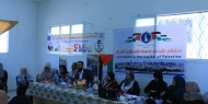 فتح غرب خانيونس والإتحاد العام للمرأة الفلسطينية ينظمان ندوة سياسية بعنوان #لا_للضم