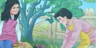 "أنا إسمي رفيف" إصدار جديد لماجد أبو غوش
