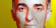 ذكرى الشهيد الأسير المحرر يوسف احمد الزعانين ( أبو نائل )