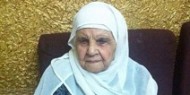 رحيل المناضلة الحاجة أمنة عبدو خليفة (أم فهد)