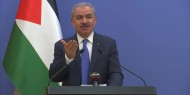 كلمة رئيس الوزراء د. محمد اشتية في الذكرى ال16 لاستشهاد الرمز ياسر عرفات