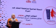 رام الله: إطلاق فعاليات حملة الـ16 يوما لمناهضة العنف ضد المرأة