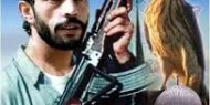 تاريخ لن ينسى.. ذكرى استشهاد القائد البطل/ أحمد خالد أبو الريش