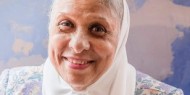 رحيل المناضلة مسعدة عادل حسني عابد ( نوال الهرفي) ام محمد