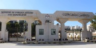 الخارجية الأردنية: محاولة حرق كنيسة الجثمانية "جريمة بشعة" والمملكة ترفض استهداف المقدسات