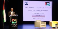 برعاية الرئيس: مكافحة الفساد تعقد مؤتمرها الدولي الثاني بمشاركة دولية واسعة