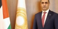 مرسوم رئاسي بتعيين محمد مناصرة نائبا لمحافظ سلطة النقد